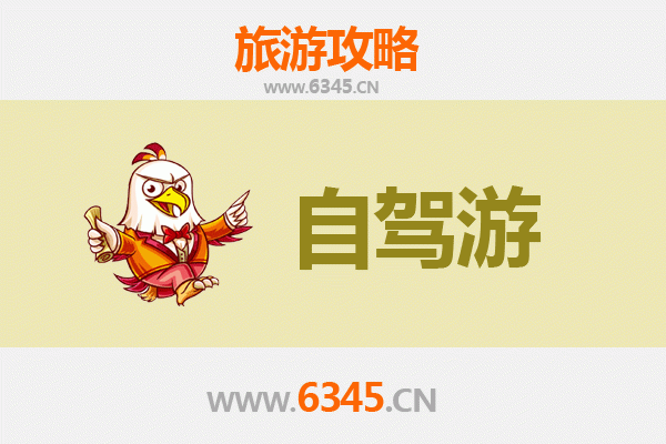 仙桃彭场镇自驾游全攻略：探秘江汉平原的田园风情与非遗文化