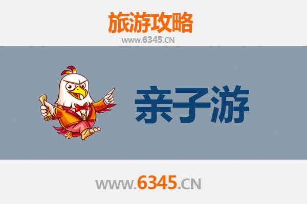 仙桃彭场镇亲子游攻略：探索田园乐趣，共度温馨时光