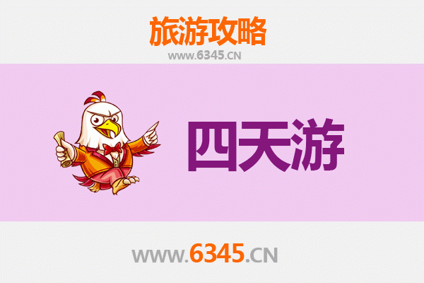 仙桃彭场镇四天三夜深度游攻略：探索江汉平原的田园风情