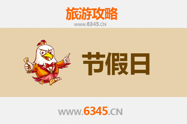 仙桃彭场镇出发：承德避暑山庄清凉之旅全攻略