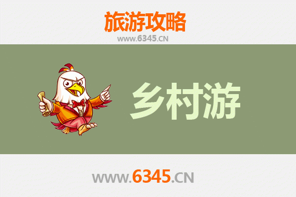 仙桃彭场镇乡村旅游精品线路推荐：田园风光与非遗文化的完美融合